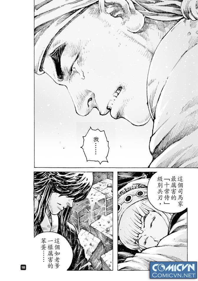 Hỏa Phụng Liêu Nguyên Chap 500 - Truyen.Chap.VN